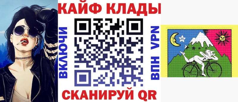 Какие есть наркотики Нолинск Канабис  КОКАИН  ТГК  ГАШ  Alpha PVP  Псилоцибиновые грибы 