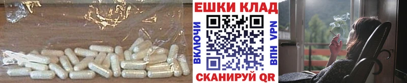 Ecstasy диски  Нолинск 