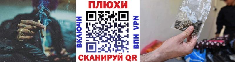 OMG маркетплейс  Нолинск  Гашиш убойный 