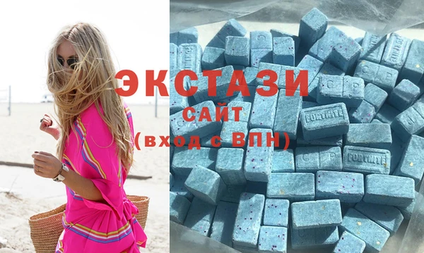 скорость mdpv Верхнеуральск