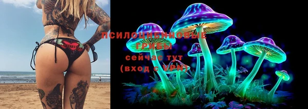 скорость mdpv Верхнеуральск