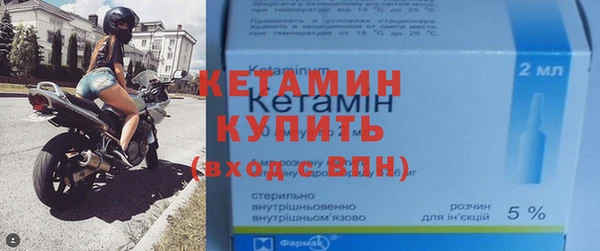 каннабис Верхний Тагил