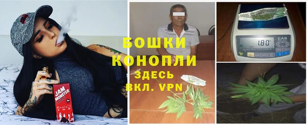 каннабис Верхний Тагил