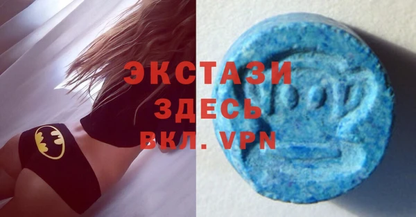 скорость mdpv Верхнеуральск