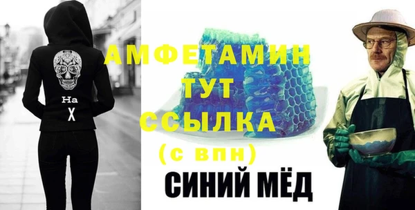 гашиш Верея