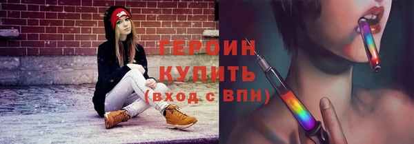 каннабис Верхний Тагил