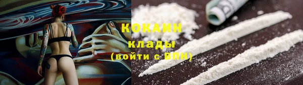 скорость mdpv Верхнеуральск