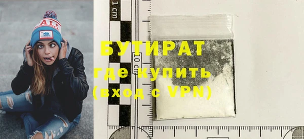 каннабис Верхний Тагил