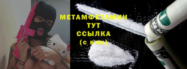 каннабис Верхний Тагил