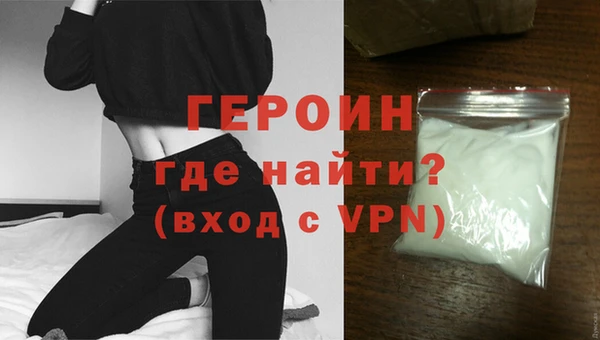 каннабис Верхний Тагил