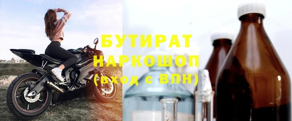 гашиш Верея