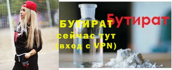 гашиш Верея