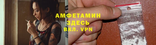 гашиш Верея