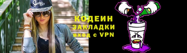 скорость mdpv Верхнеуральск
