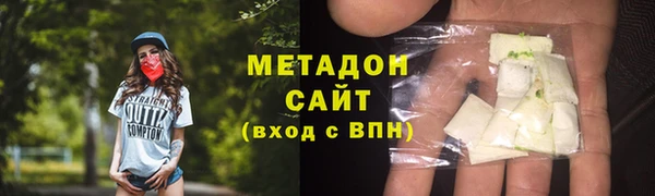 гашиш Верея