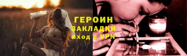 скорость mdpv Верхнеуральск