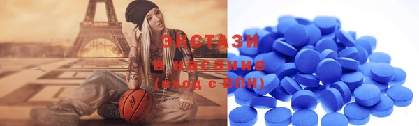 каннабис Верхний Тагил