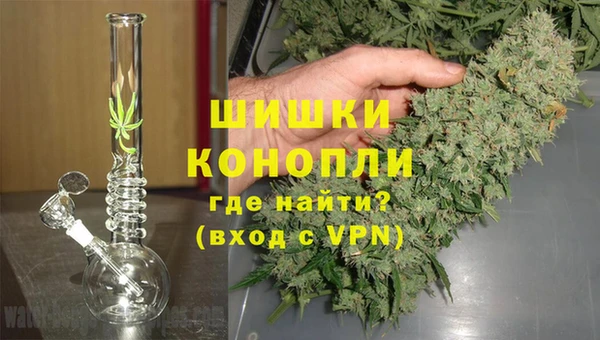 каннабис Верхний Тагил