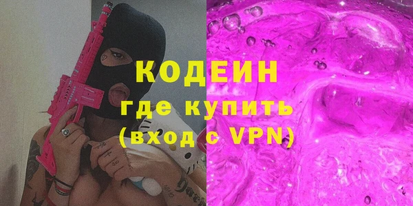 гашиш Верея