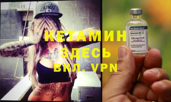 гашиш Верея