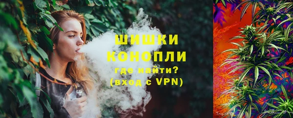 скорость mdpv Верхнеуральск