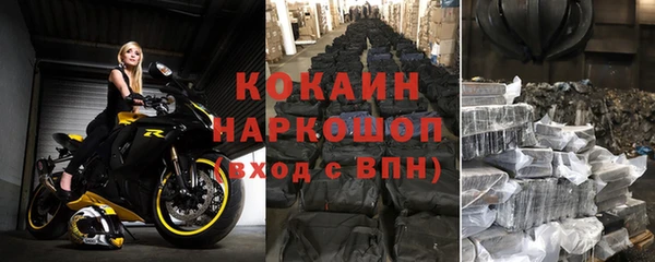 гашиш Верея