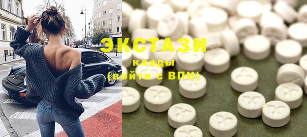скорость mdpv Верхнеуральск