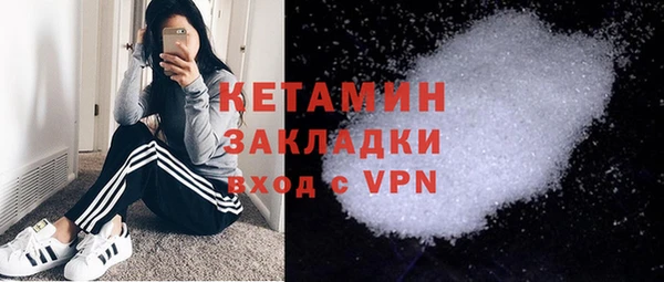 гашиш Верея