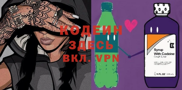 каннабис Верхний Тагил