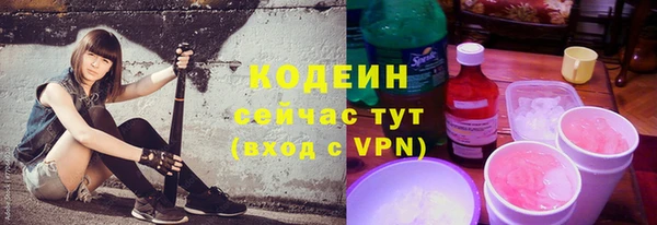 скорость mdpv Верхнеуральск