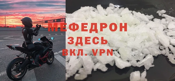 скорость mdpv Верхнеуральск