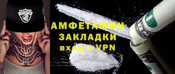 каннабис Верхний Тагил