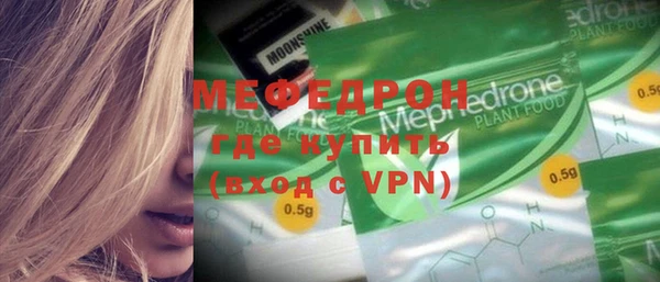 гашиш Верея