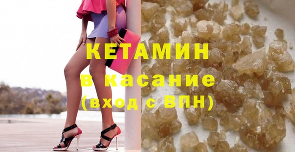 каннабис Верхний Тагил