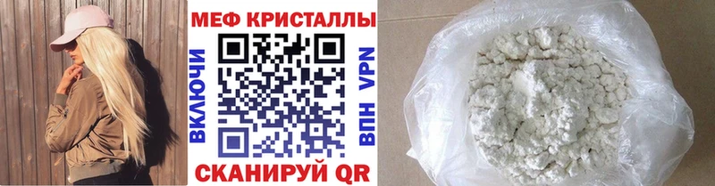 МЯУ-МЯУ мяу мяу  Нолинск 