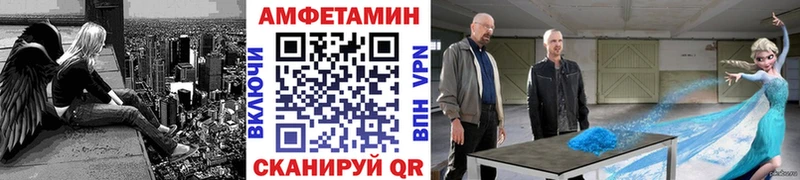 Первитин Декстрометамфетамин 99.9% Нолинск